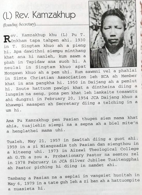 Kamzakhup Kamzakhup