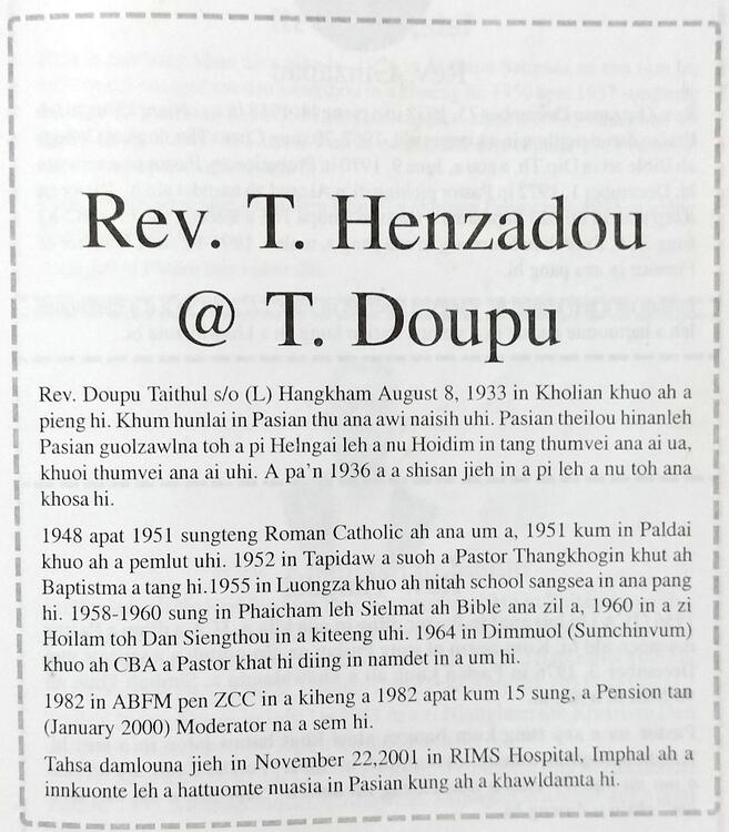 Doupu