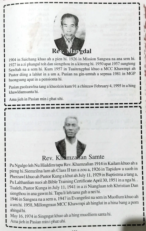 Mangdal and Khamzalian