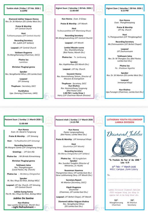 LYF Lamka Div Diamond Jubilee